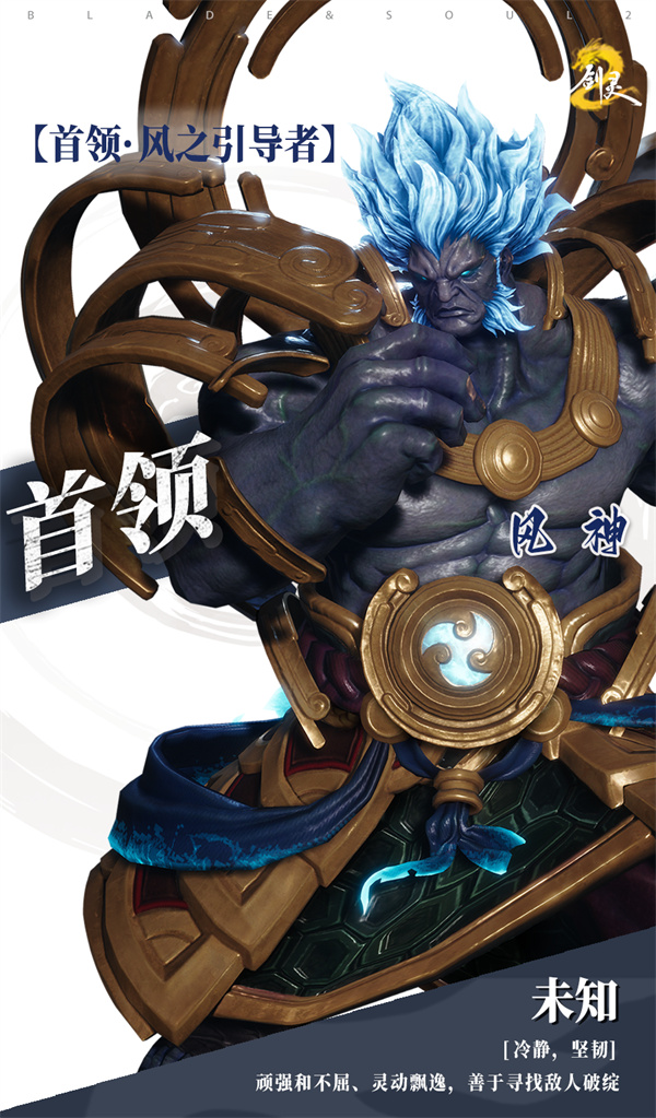Share the strategy of playing in Seven Heroes of the Seven Heroes of the Sword Spirit 2