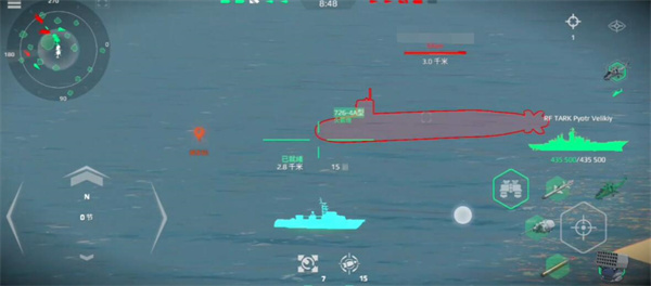 Introduction to Modern Battleship 7264A and Gameplay Guide