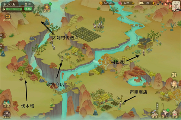 Taoyuanji 2 map resources and businessman point sharing