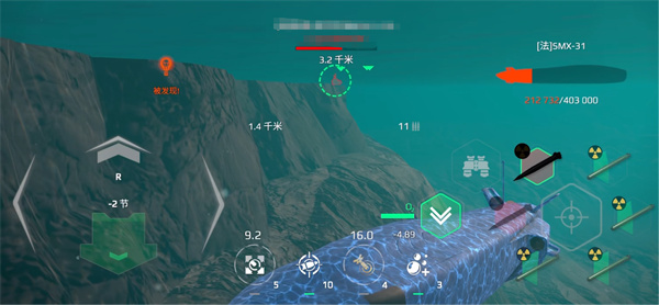 Introduction to Modern Battleship Whale and Sharing of Gameplay