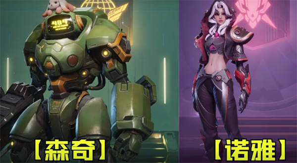 Share the gameplay and matching strategy of the Star Era Senqi