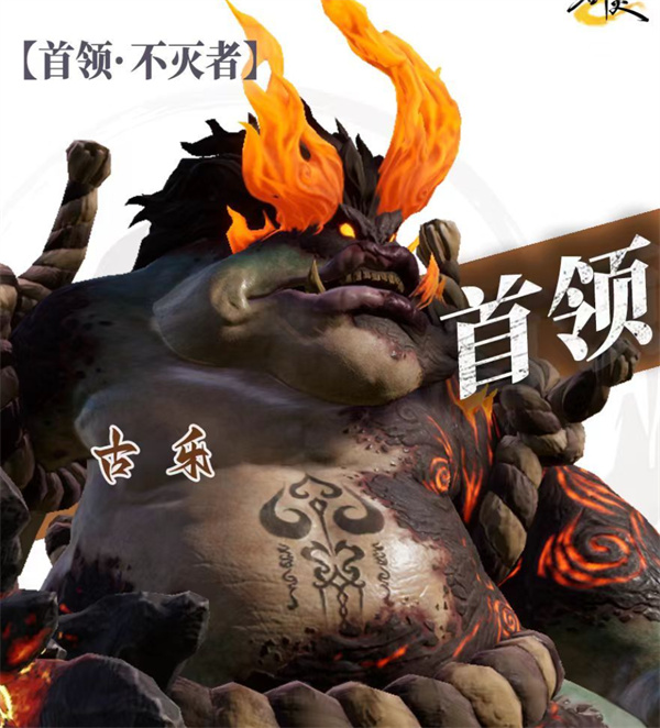 Share the strategy of playing by Sword Spirit 2 Water Frog Clan