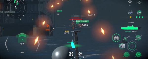 Introduction to the Modern Battleship Cafur and Gameplay Guide