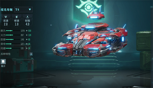 Chinese science fiction game finally stands up! 