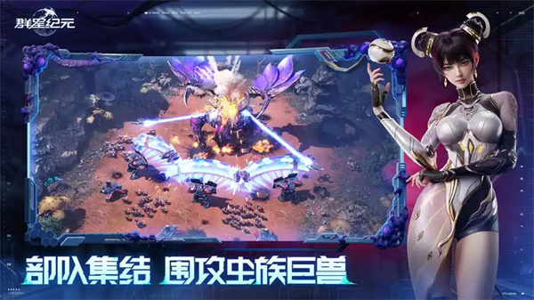 Introduction to the method of improving combat power of the star era