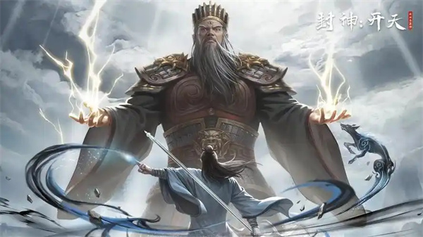 Sharing of the Starting Game Strategy for the Newbie of the Shen Kaitian