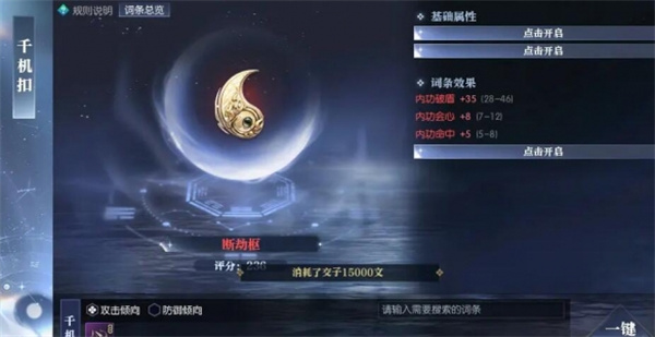 Share the method to obtain the Golden Server of the Golden Server of the Golden Server