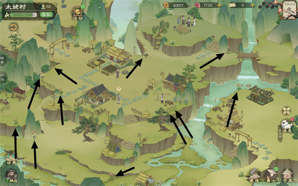 Introduction to the construction materials of Taoyuanji 2 Tailao Village