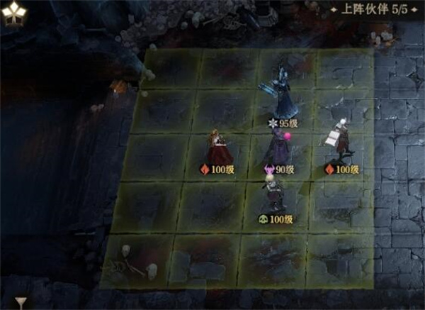 Share the method of completing the task of the Dragon Breath God's Silent Curse