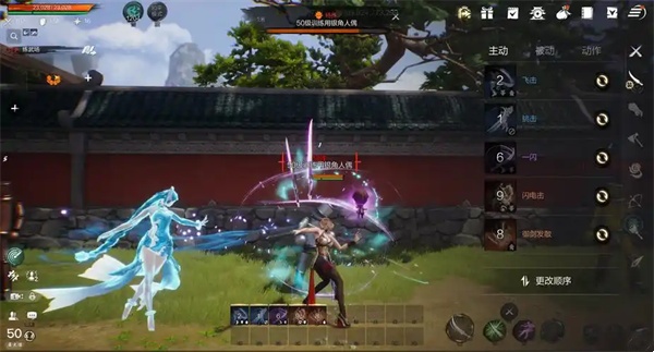 Sword Spirit 2 sword weapon gameplay and attribute improvement method