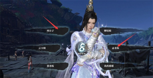 Sharing sharing of the Fuhuo Zhaoke Anecdote Task of the Unknown Cold Mobile Game