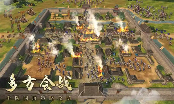 Fengshen Kaitian's strongest lineup matching recommendation sharing