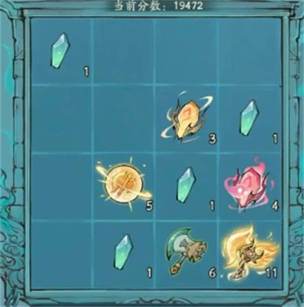 Share how to obtain fragments of Dadao Daqian Magic Weapon