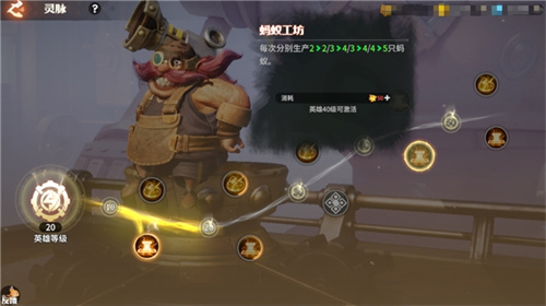 Tencent Game Press Conference 