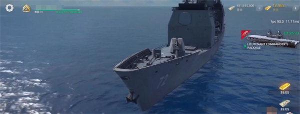 Introduction to the Modern Battleship Via Bay and Gameplay Guide