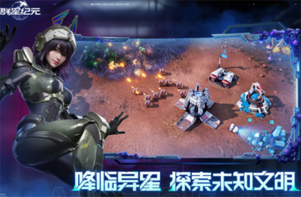 Introduction to Barbara's Role and Development Guide