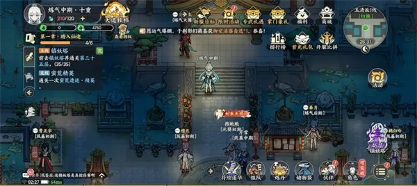 Zheng's character pairing and lineup construction strategy