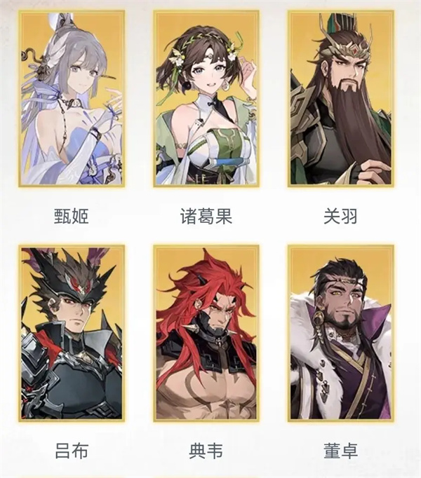Three Kingdoms Fantasy Continent's Song of the Owls, the Strategy of the Cookery Team for the Reclamation of Land
