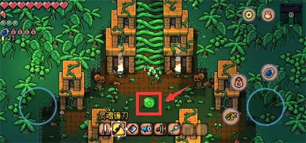 Archerville Wonderful Adventure Chan Result Garden Entering Method