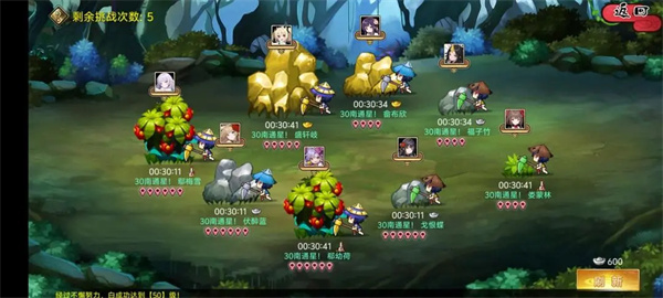 Summary of methods and ways to obtain ingots in Wu Niang mobile game
