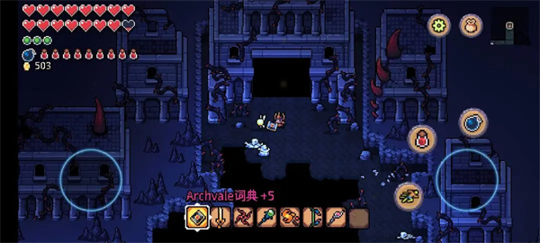 Archerville's wonderful adventure twisted cave group secret room entry method