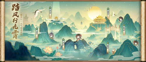 The new 3D Royal Spirit Contest mobile game 