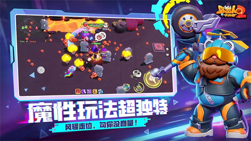 Barbaric Awakening! The new light competitive game 