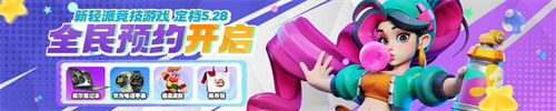 The confidential file of the character is exposed, tribal rumors about the cat girl and the little loli!