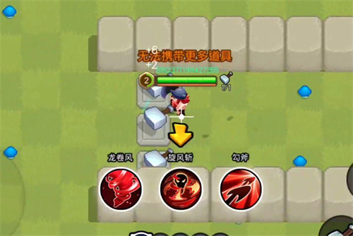 The evolutionary history of the barbarian IP: From pixel wind to the transformation today