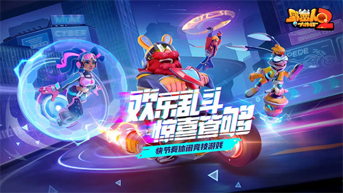 5 days of public beta countdown! Reconstruct the new rune system and easily develop it for the Chiefs to have fun only