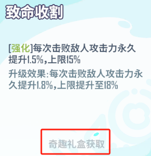 5 days of public beta countdown! Reconstruct the new rune system and easily develop it for the Chiefs to have fun only