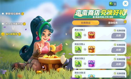 Barbaric Awakening! The new light competitive game 