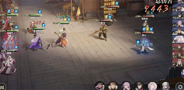 Three Kingdoms Fantasy Continent 2 Owl's Song Beacon Tower 270 Passing Guide