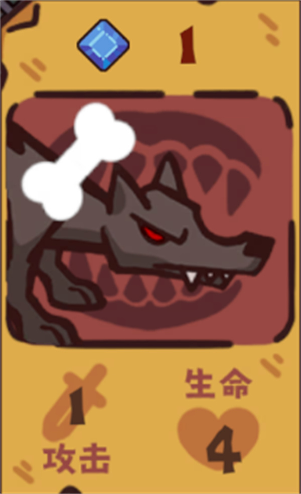 The function and acquisition method of the ghost card of the fierce ghost and how to share