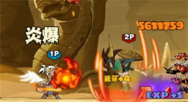 Heroes No Flash Fireball Technique Fire Blast Strategy