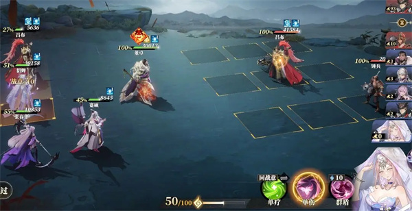 Three Kingdoms Fantasy Continent 2 Owl's Song Beacon Tower 301 Passing Guide