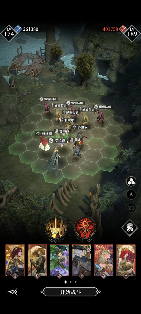 Underground Castle 4 Knights and Broken Chronicles Catacombs 300 Level Guide