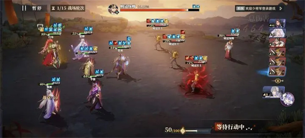 Three Illusion 2 Owl's Song Armory Library to decide the sixth level of the world's heroes' strategy
