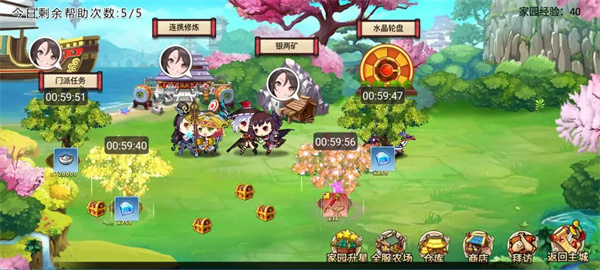 Wu Niang Mobile Game Yuanbao Guide Sharing