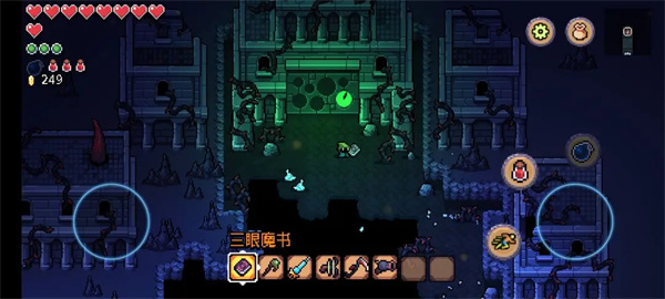 Archerville's wonderful adventure twisted cave group secret room entry method