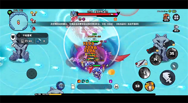 Sharing of the Battle Skills of the Wolf Lord of the Heroic Land Mine Domain
