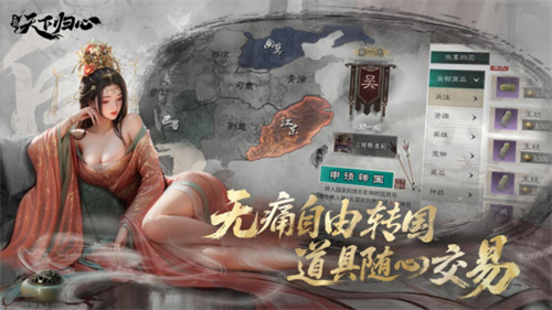 The first PV of 