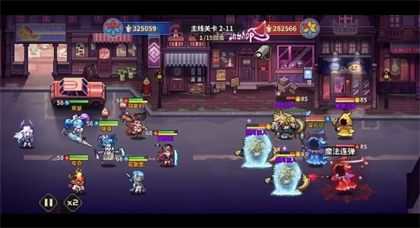 Share the gameplay of the Dragon King Master's lineup