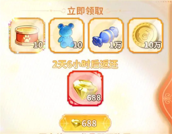 How to obtain dragon crystals and bound dragon crystals in Dragon Knight Academy