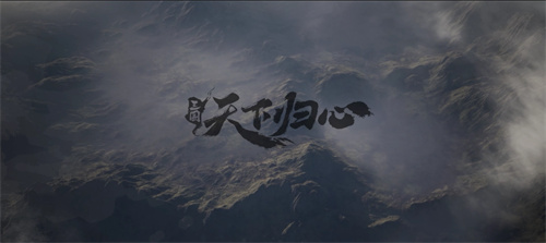 The first PV of 