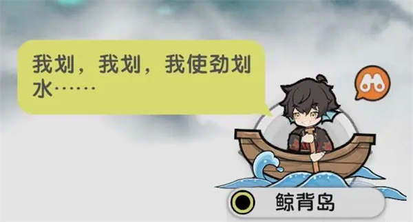 Introduction to the map of the legend of the sword of the sword and opening the method