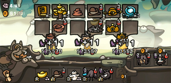 Sharing of the late-stage character positioning skills