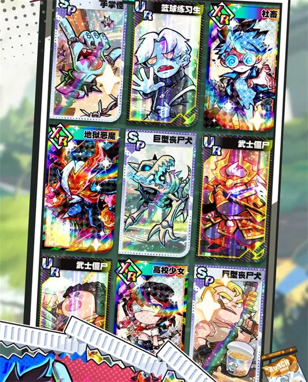 Zombie Hunter Xiao Ming's Character and Chip Selection Guide