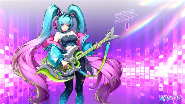 Introduction to the attributes and skills of Cai Wenji of Super Dimensional Plan