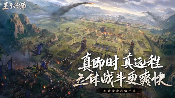 Wang Yuxing's four-star generals choose to share